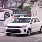 Kia pegas 2020