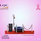 عروض شهر التوعيه اكتوبر الوردي