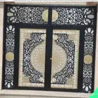 باب البوابة الحديدية