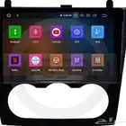 شاشت التيما تركب من 2008 ال 2012