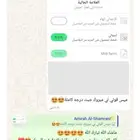 معلمه انجلش ماث ساينس معلمه انجليزي انترناشونال و حكومي