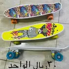 عفش للبيع