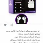 سماعه بلاتوث جديده بكرتونها بتغليف المصنع