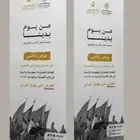 كافة انواع المطبوعات
