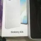 الرياض