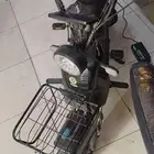 سكوتر كهرباء