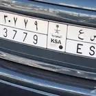 number plate for sales