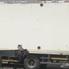 صندوق دينا حافظة