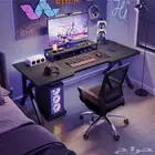 طاولة العاب(قيمتق) حجم120x60 لون اسود