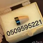 بطاريات سماعة نانو سوني 337