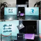 شاشات للايجار ب المتر p2.6 وشاشات تفاعلية