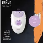 مكينه براون نسائيه