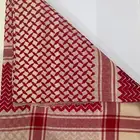 شماغ كشميري غامق