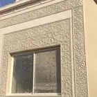 لياسه ملونه بديل الحجر