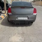 كرايسلر او كرايزلر 5.7