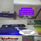 أثاث منزل
