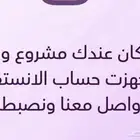 تصميم اعلانات