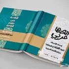 تصميم اغلفة كتب