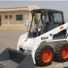 بوبكات للإيجار
