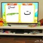 تلفزيون ممتاز 55 بوصه