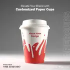 طباعة أكواب