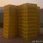 شبك تحميل دجاج