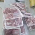 ذبائح أبو دانة مقطعة مغلفة ب 1450