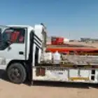 سطحه حفر الباطن