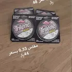 خيط صيد