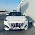 شانجان يوني كي 2023