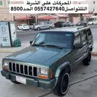 للبيع شروكي موديل 2000 تماتيك
