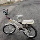 سيكل رامبو مقاس 20 ختم ذهبي اصلي