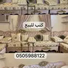 كنب للبيع مع طاولة   املج