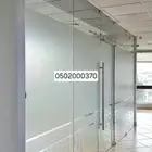 تجهيز مكاتب اداريه زجاج سكريت جبس بور دهانات ديكور