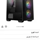 pc كمبيوتر للألعاب MSI MAG Forg
