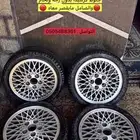 جنوط كرسيدا