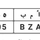 للبيع لوحه 1405