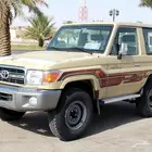 مطلوب جيب ربع