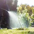 مؤسسة صيانة الحدائق