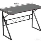 طاولة قيمنق