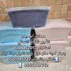 يوجد لدينا سكر غزل بنات كاندي الكيلو ب25 ريال