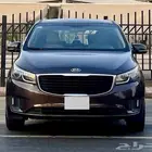 كيا كارنيفال 2015 ( استاندر )