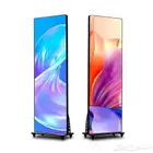 شاشات اعلانية طولية مقاسات مختلفة ضمان سنتين