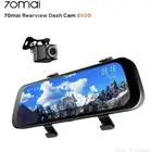 داش كام المرآة من شاومي أمامية   خلفية ( بكج )