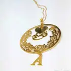 تعليقة سيارة بكسرة عود