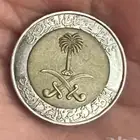 ريال حديد