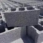 مصنع البلك والخرسانة   الجودة أولا