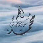 مطلوب حوش للإجار في الحرازات