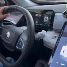 دون فيج. ميج.
