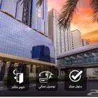 عرض فندق المسار العزيزية